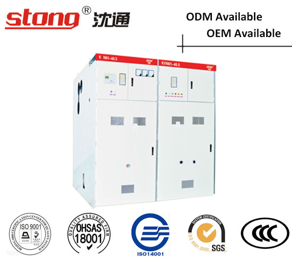 Stong Kyn61-40.5 Type Electrical Switchgear and Medium Switchgear