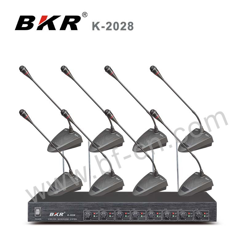 VHF Fixed Frequency Conference System