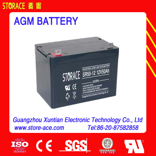 (SR50-12) AGM Battery 12V Rechargeable UPS Battery
