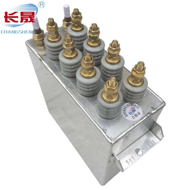 Rfm0.75-1500-0.5s Polypropylene Film Capacitor