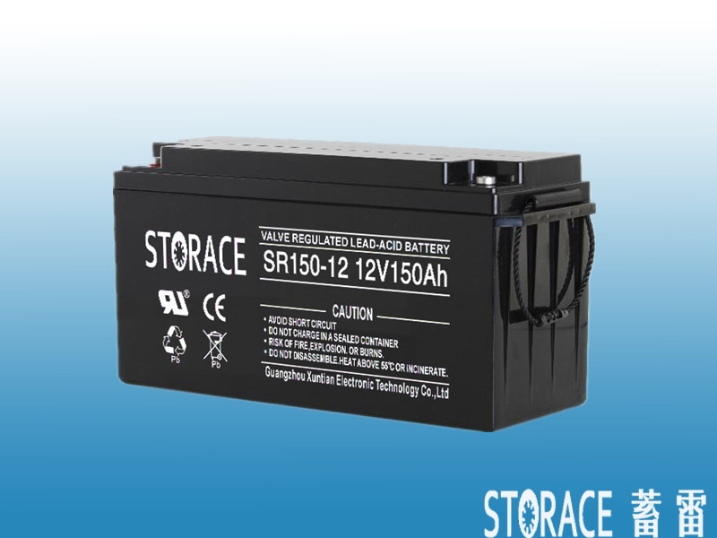 12 Volt Sealed Maintenance Free Battery 12V150ah