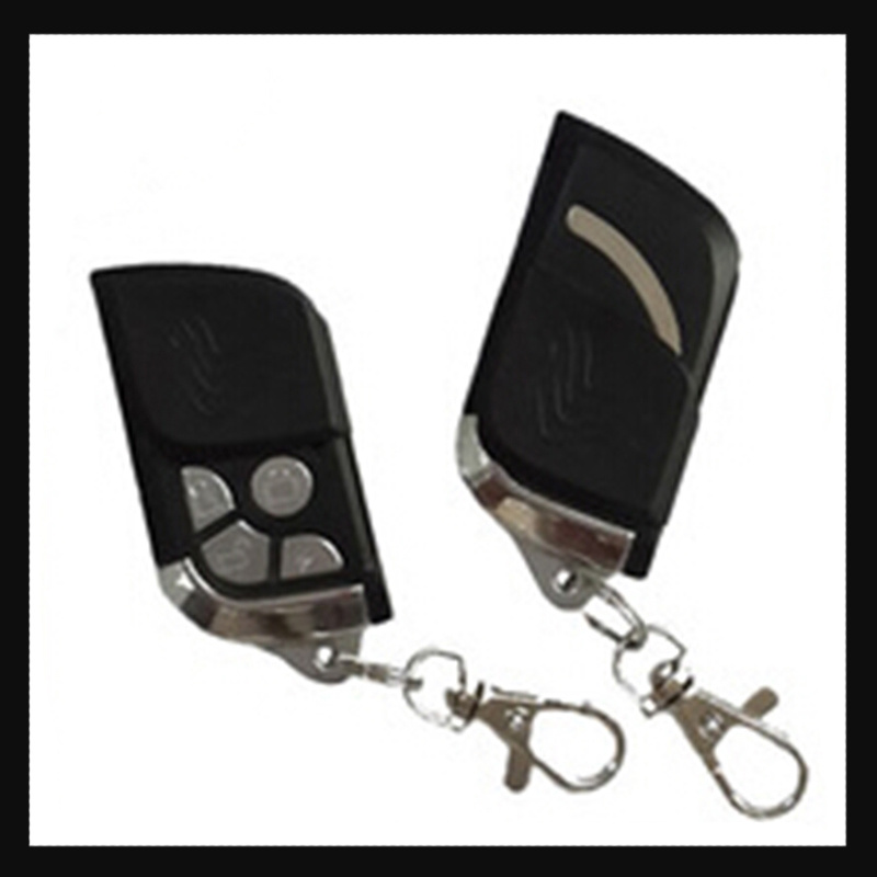 Remote Control Duplicators (SH-QD067)