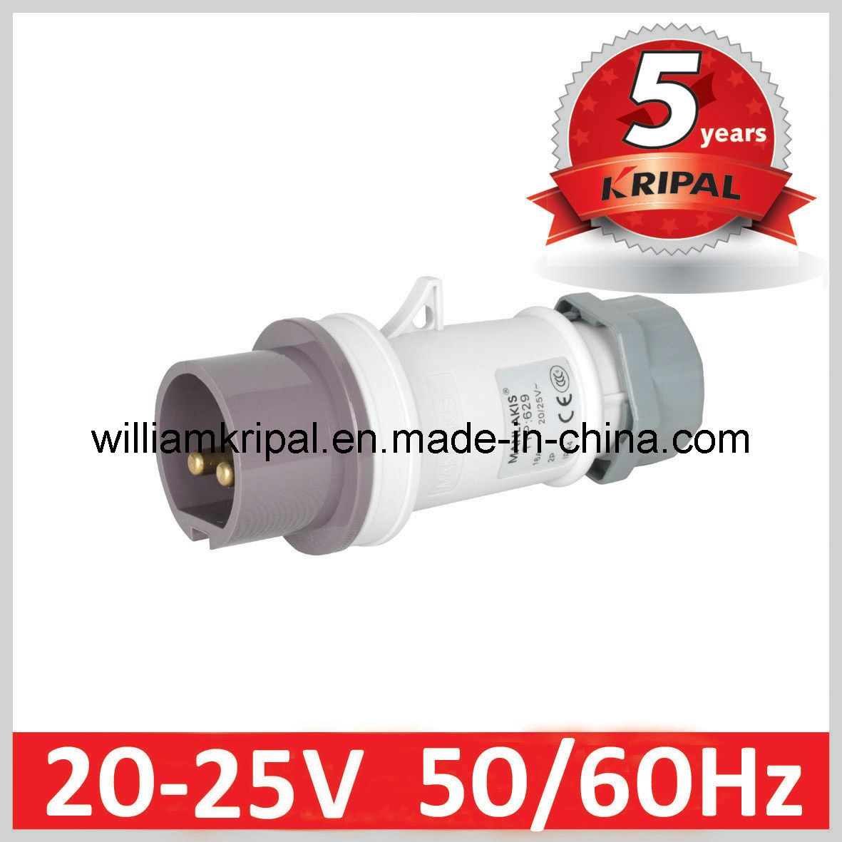 20-25V IP44 16A 2 P Low Voltage Power Plug