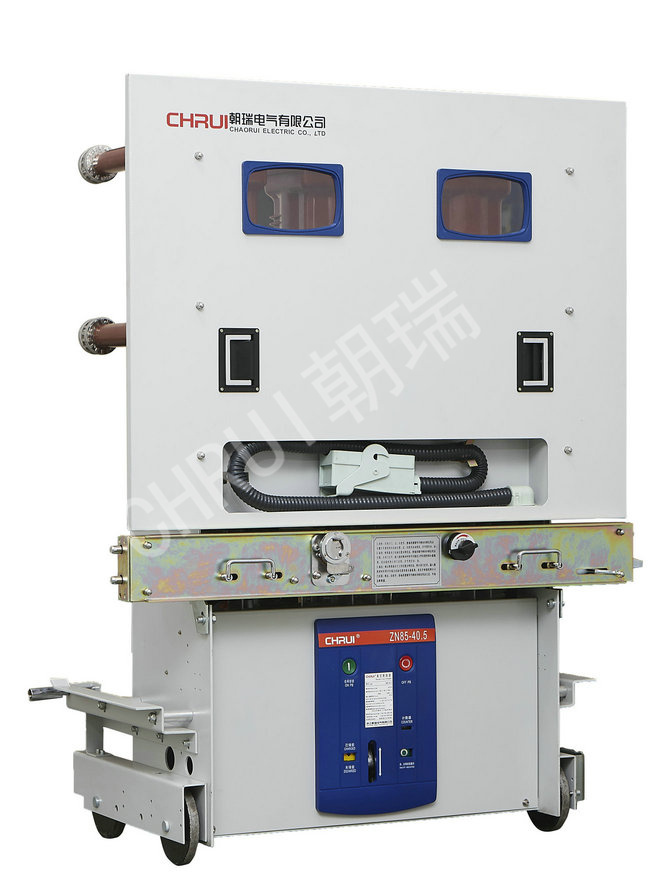 40.5kv High Voltage Vacuum Circuit Breaker Electrical Switch Protector Vcb with Ce (ZN85-40.5)