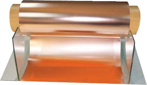High Quality Copper Foil for C11000