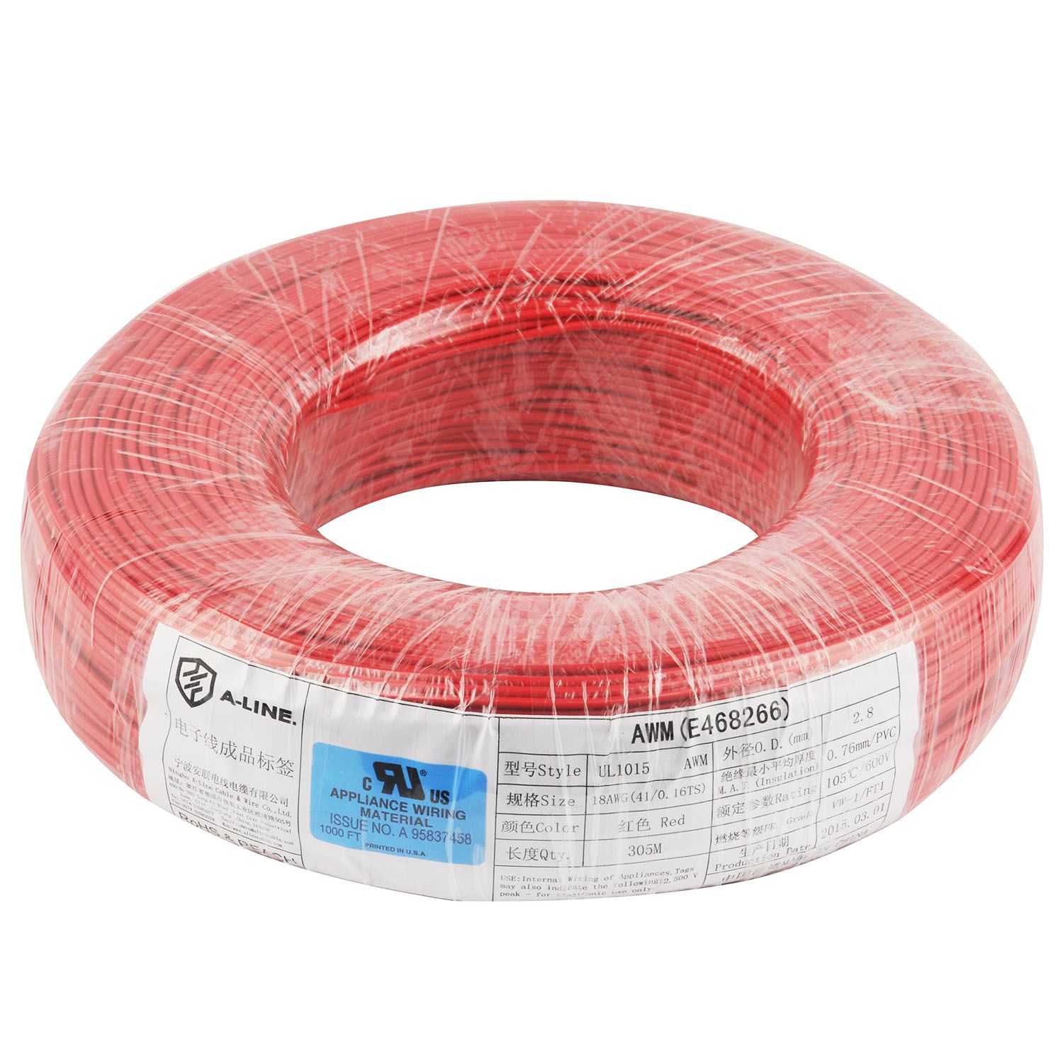 UL1015 PVC Insulated Electrical Wire