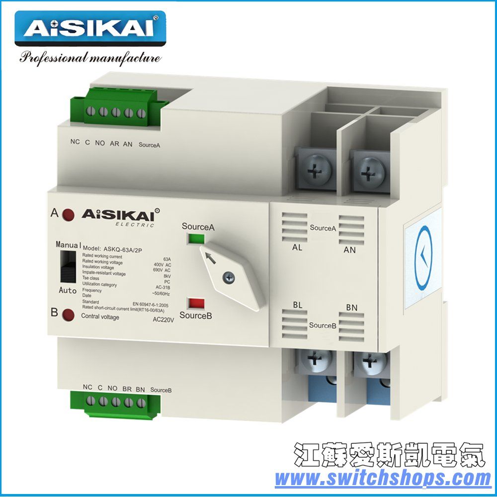 63A 2p/3p/4p Automatic Transfer Switch Family Use CCC/Ce