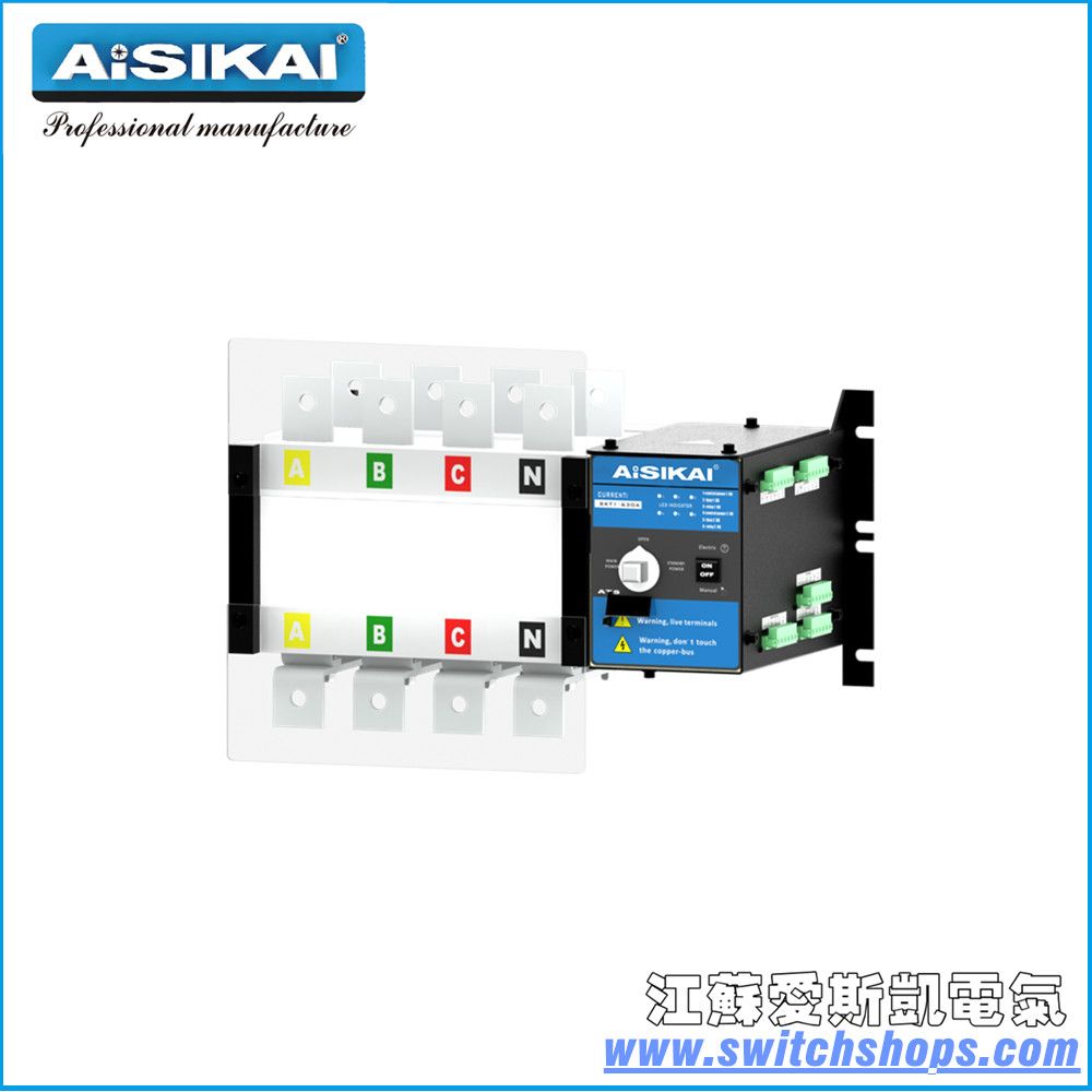 Aisikai 600A 3p/4p Change Over Switch ATS Ce