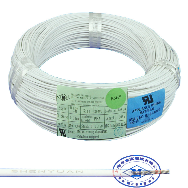 250c Teflon Cable High Temperature Resistant Copper Wire