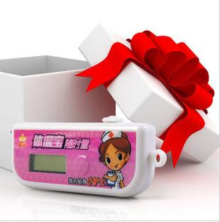 Children Digital Temperature Sensor (LLS-P03)