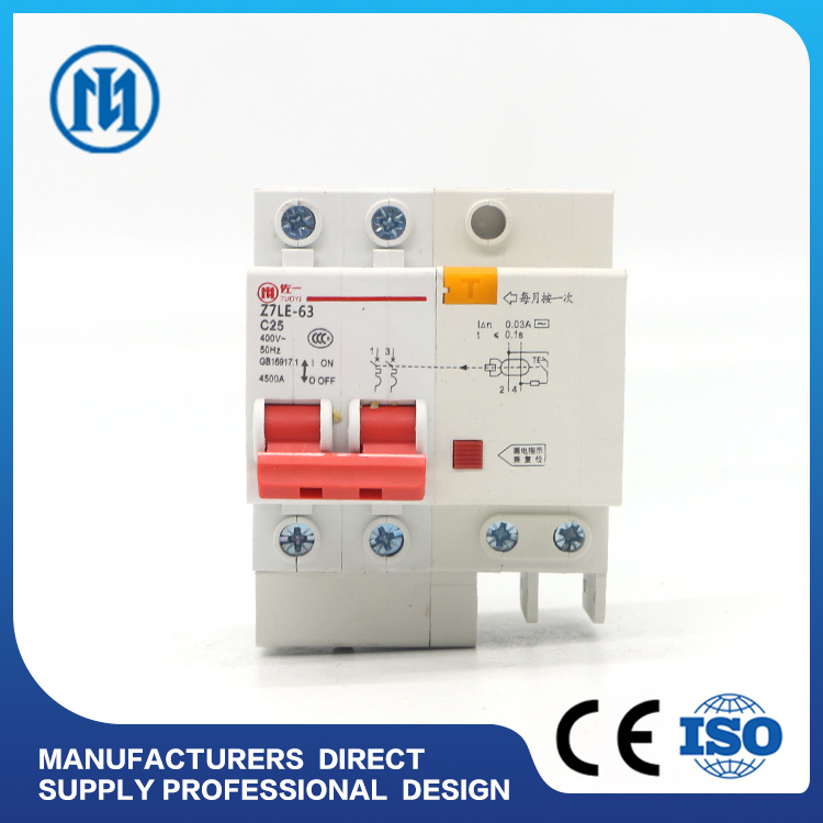 MCCB 100A 160A 250A 400A 630A Circuit Breaker