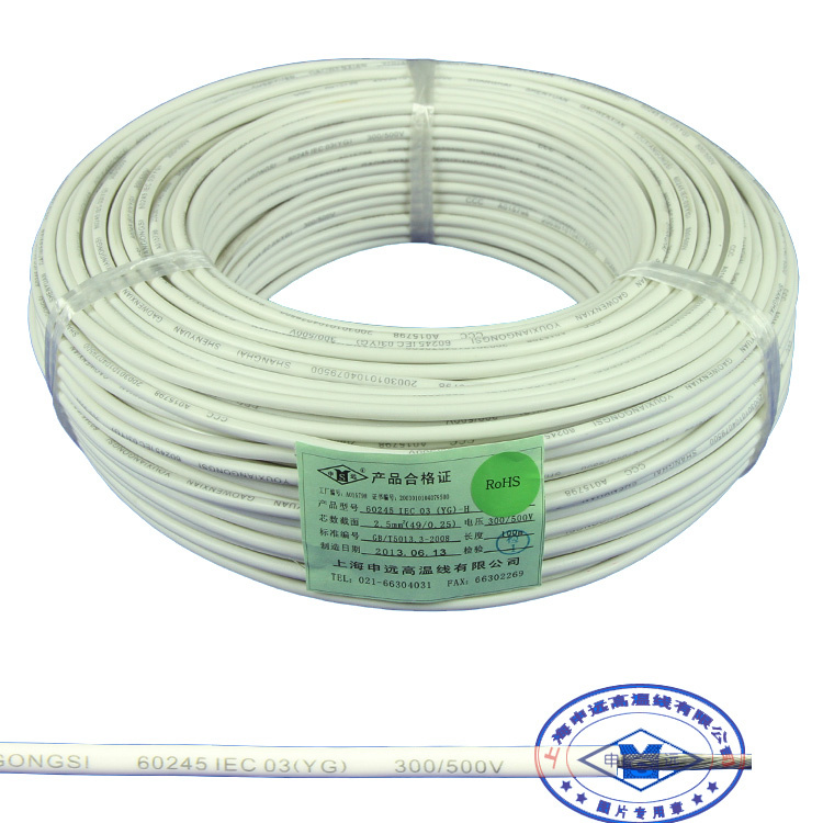 High Temperature Hook up Wire Silicone Electric Cable