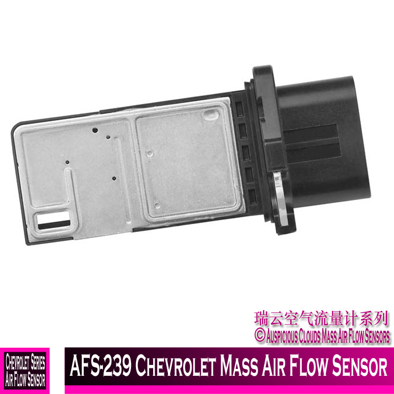 Afs-239 Chevrolet Mass Air Flow Sensor