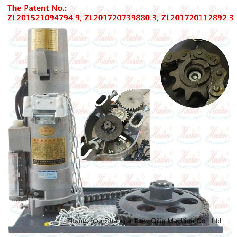Rebound and Burglar Alarm Roller Shutter Motor 300kg Side Motor