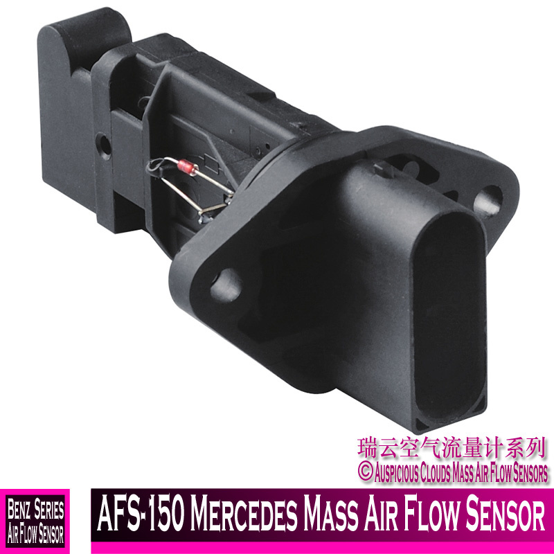 Afs-150 Mercedes Mass Air Flow Sensor
