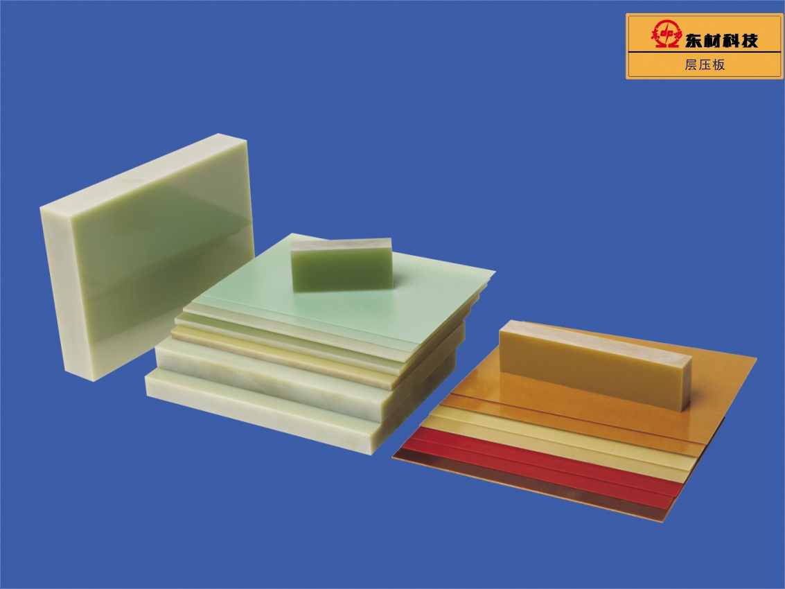 FRP Sheet Glass Cloth Laminated Sheet