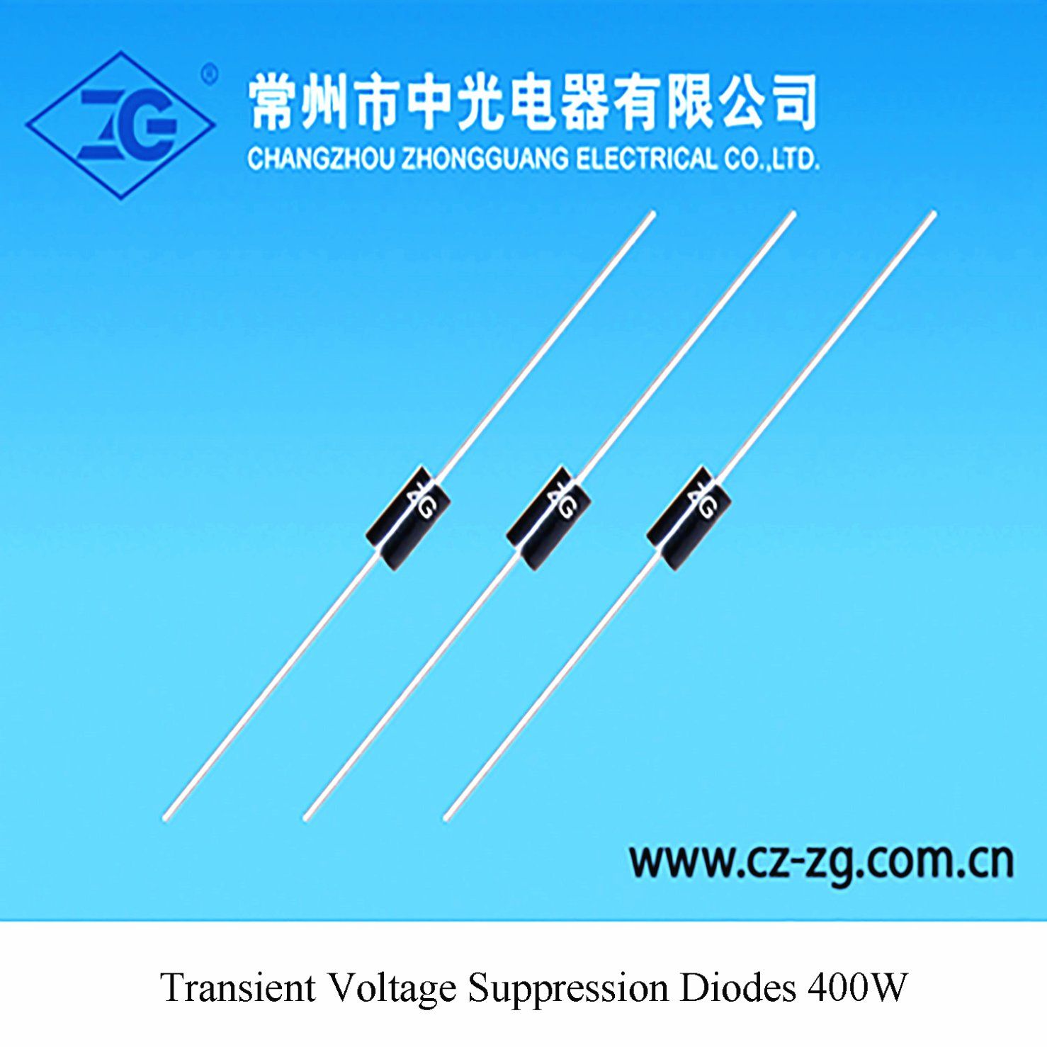 Transient Voltage Silicon Suppression Diodes