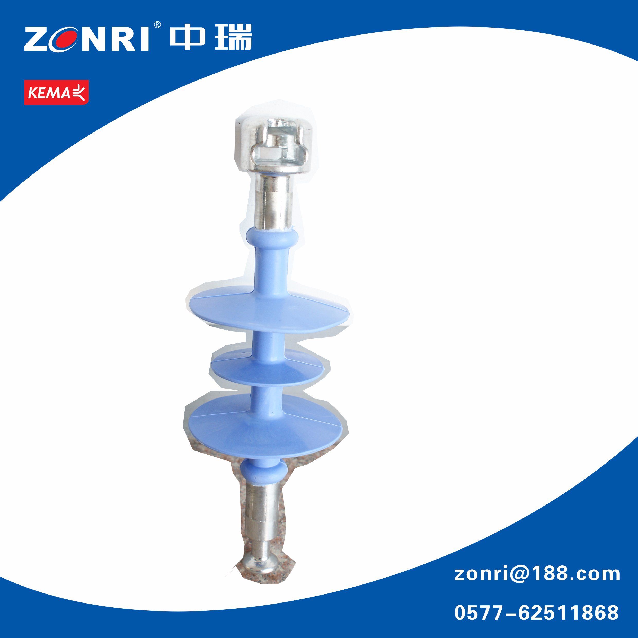 Blue Color Composite Suspension Insulator 10kv 70kn