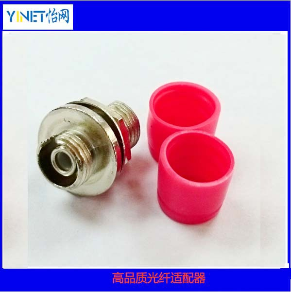 FC Fiber Adapter for Optical Cable