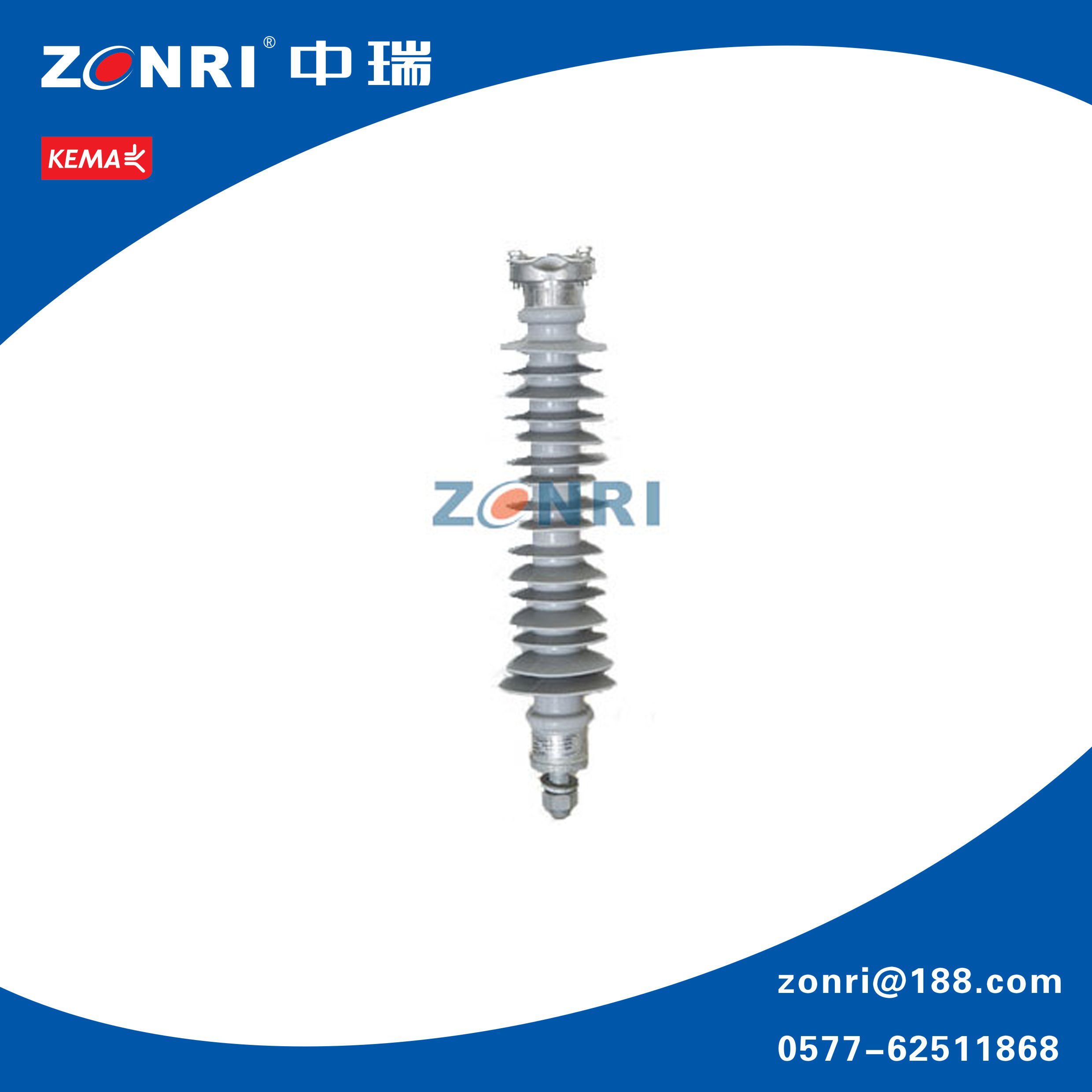Polymeric Suspension Insulator 33kv 10kn
