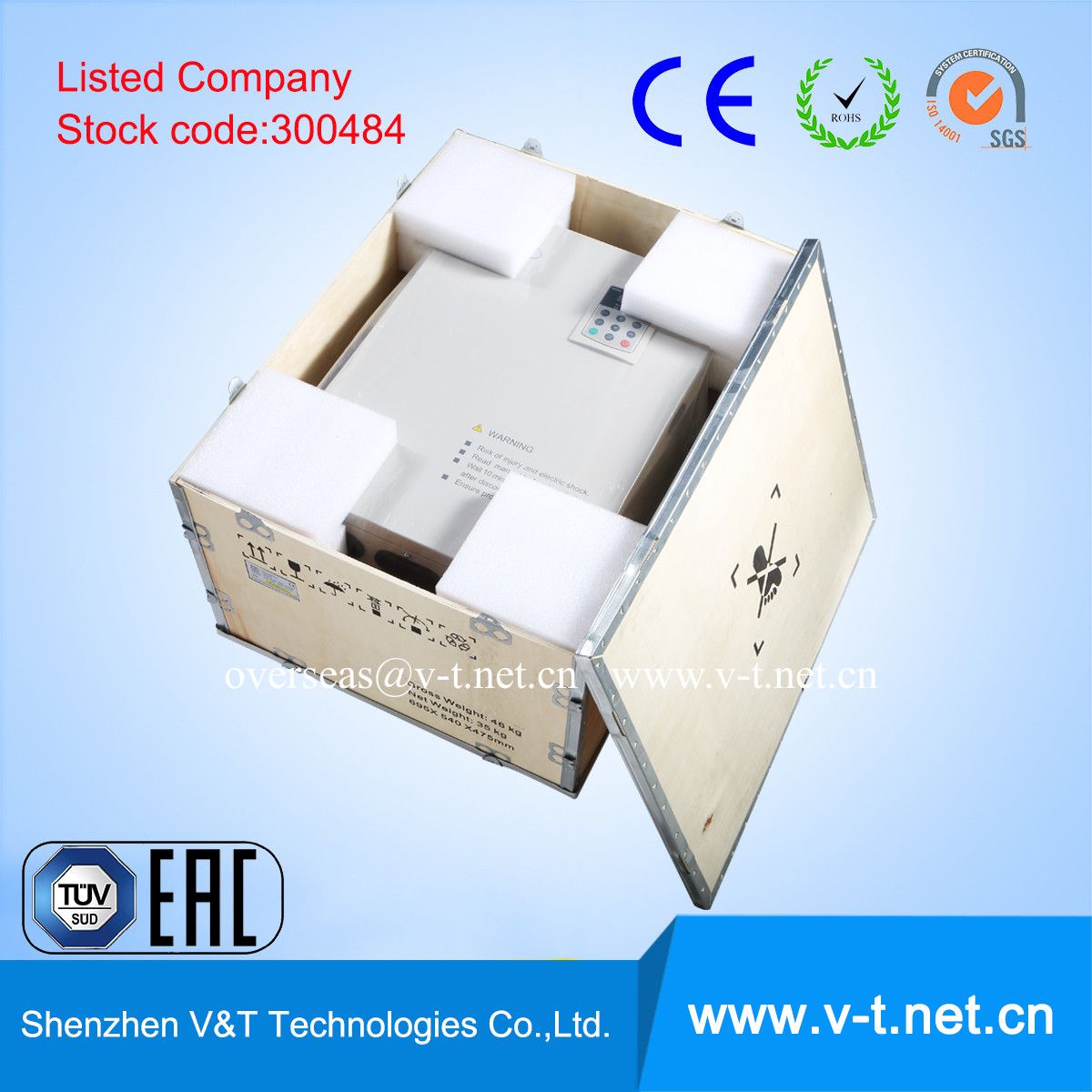 500kw V5-H Reliable AC Drive