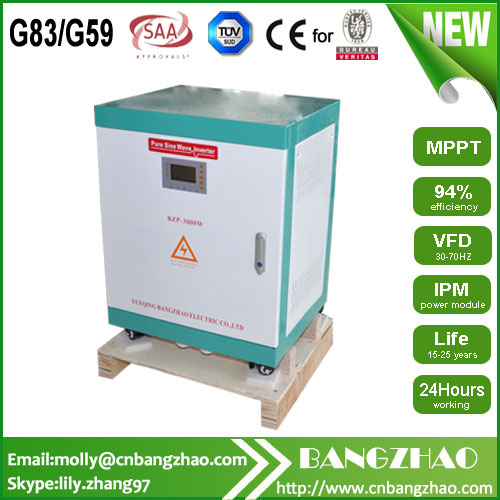 Pure Sine Wave AC to AC Frequency and Voltage Converter