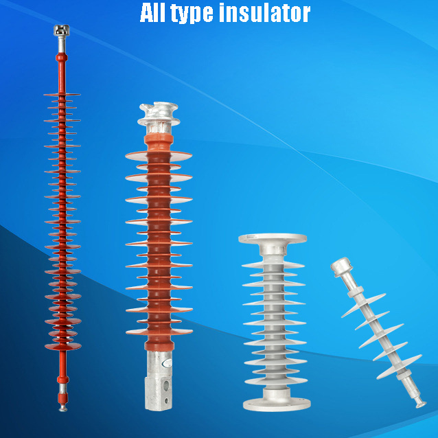 Insulator