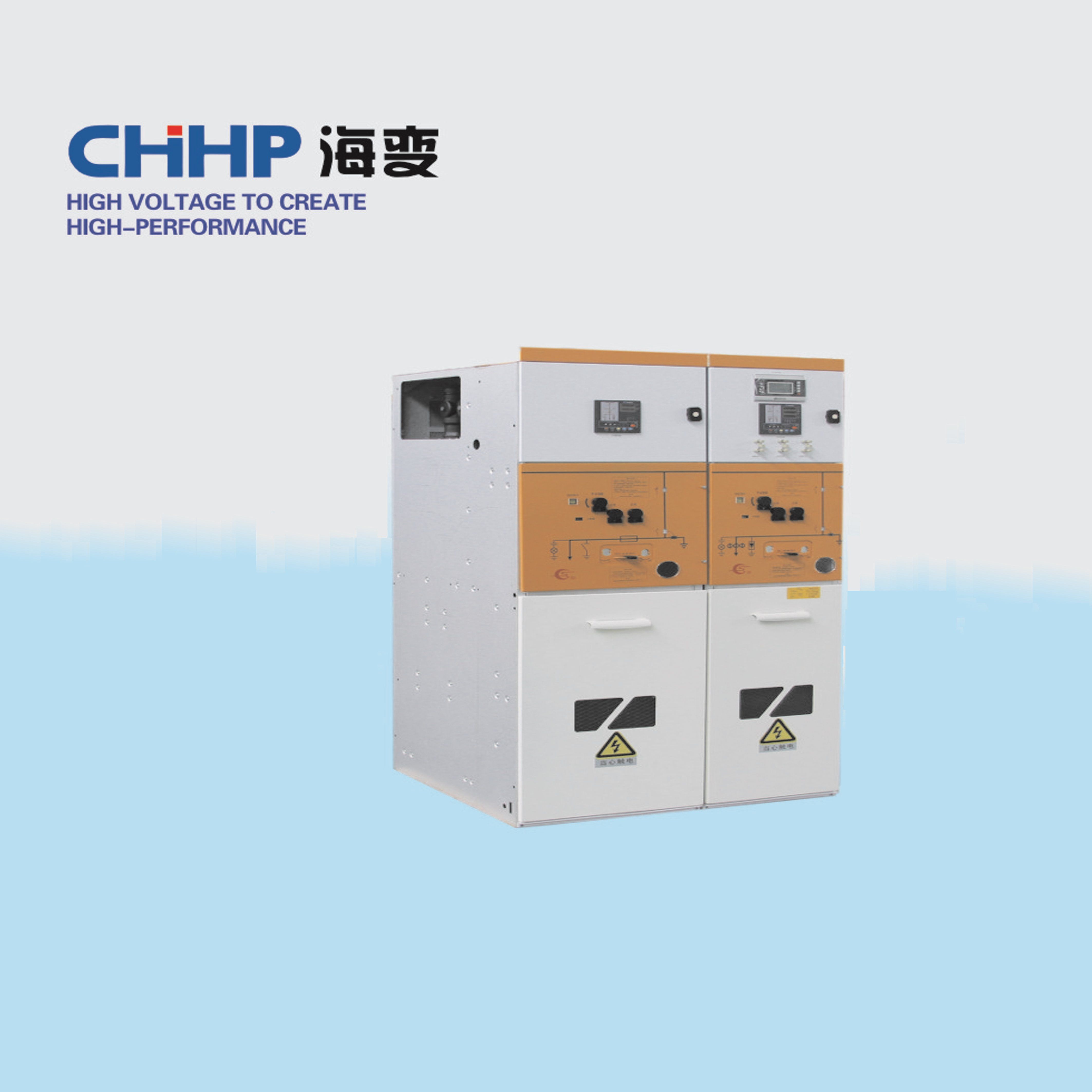 HP-SIS 12kV Intelligent Solid Ring Main Unit