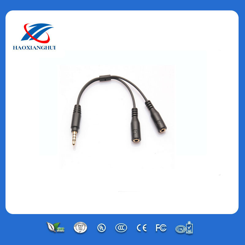 3.5mm 1 Male to 2 Female Audio Splitter Cable