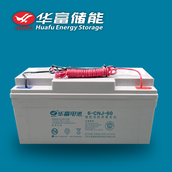 12V60 Ah Deep Cycle Solar Use Gel Battery