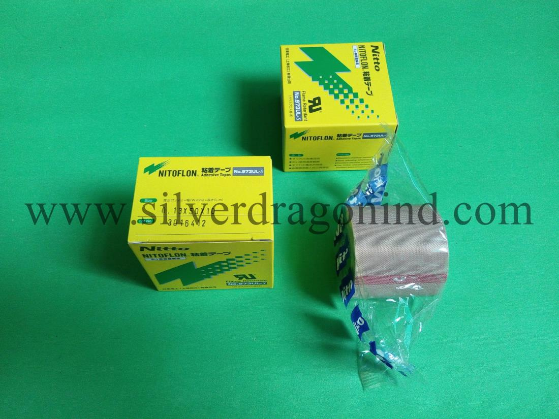 No. 973UL-S Nitto Denko Insulation Tapes