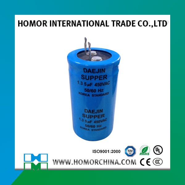 Fan Capacitor for ceiling Fan