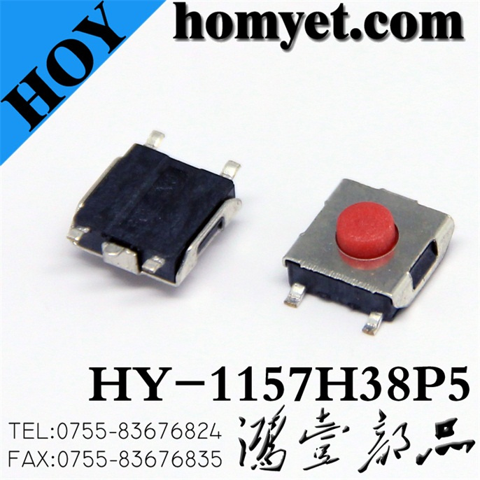 Tact Switch with 6.2*6.2*3.8mm Red Button 5pin (SMD)