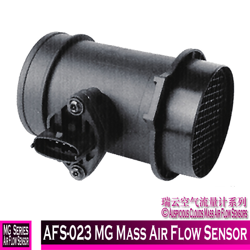 Afs-023 Mg Mass Air Flow Sensor
