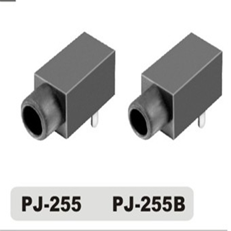 Good Quality Audio 2.5mm Phone Jack