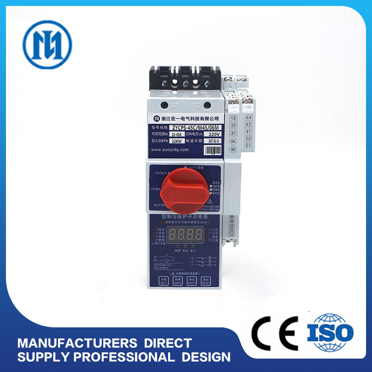 35~80ka Control and Protective Switcpling Device (CPS) Kbo with Good Quality