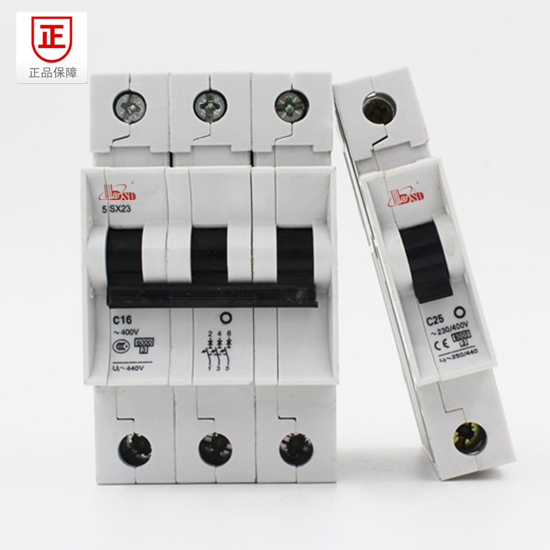 Mini Circuit Breaker with Low Volatage and High Breaking Capacity