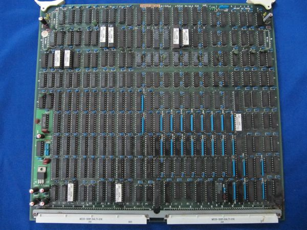 Yms A5 FM-N Assy Board for Ultrasonic Use (P9514 YM)