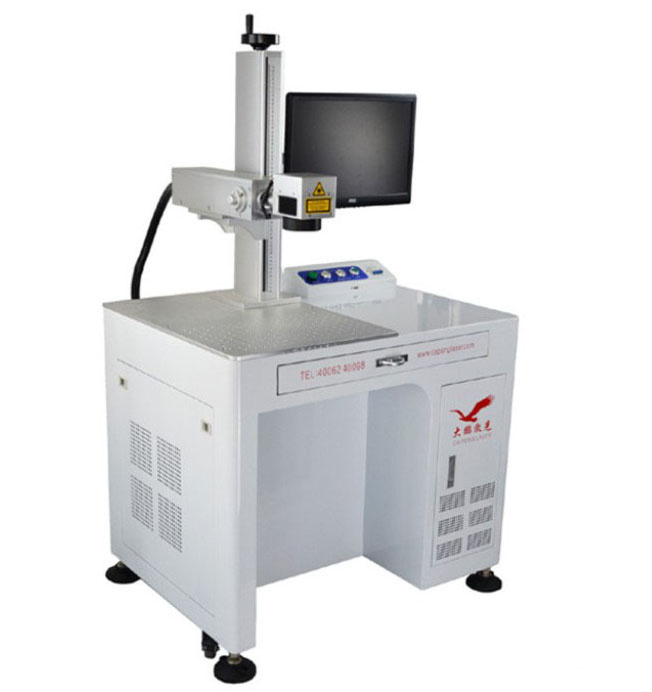 Ultrasonic Atomizer Destop Fiber Laser Drilling Machine