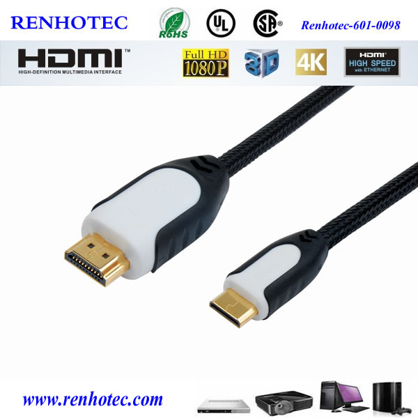 HDMI to HDMI Cable Gold Plated 1080P