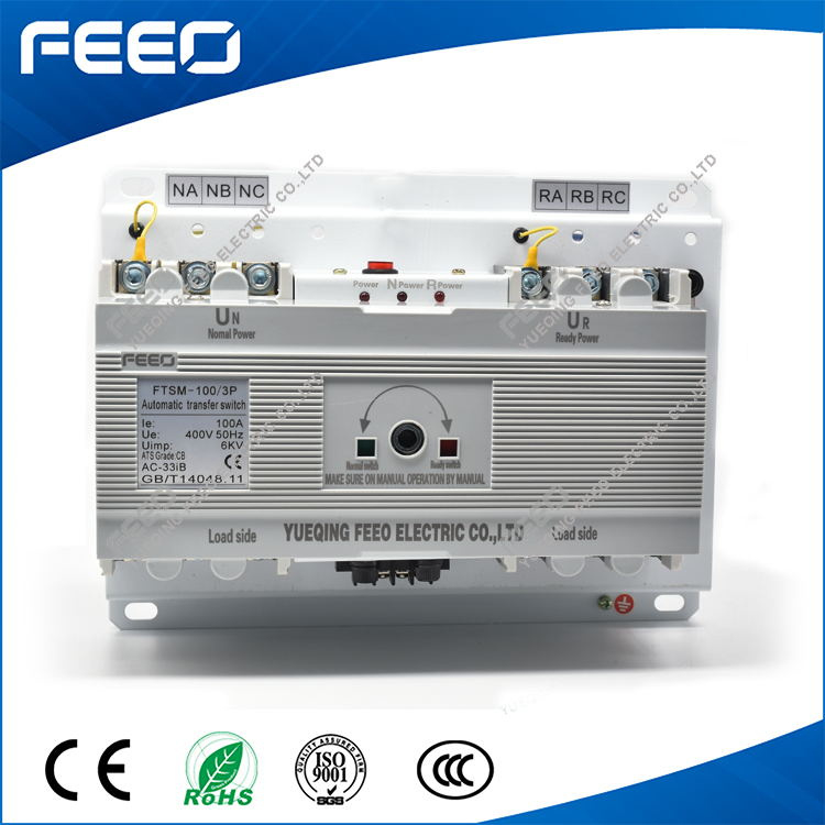 Sell Well in Indian Double Power 4p 125A Auto Transfer Switch
