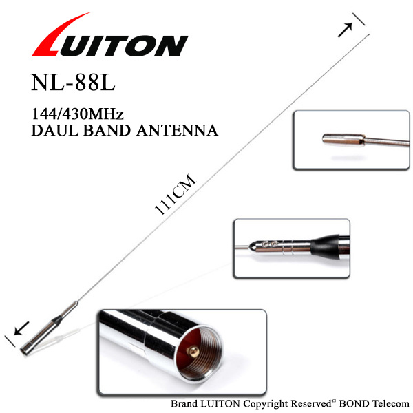 Wireless Antenna Nl-88L 144-430MHz