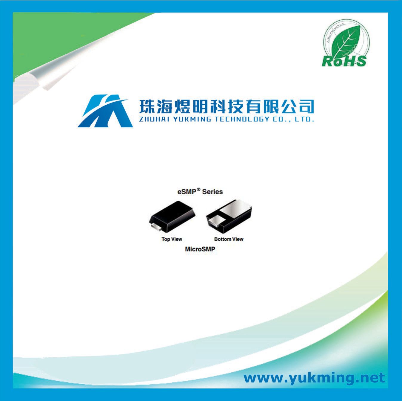 Electronic Component Diode for PCB Assembly