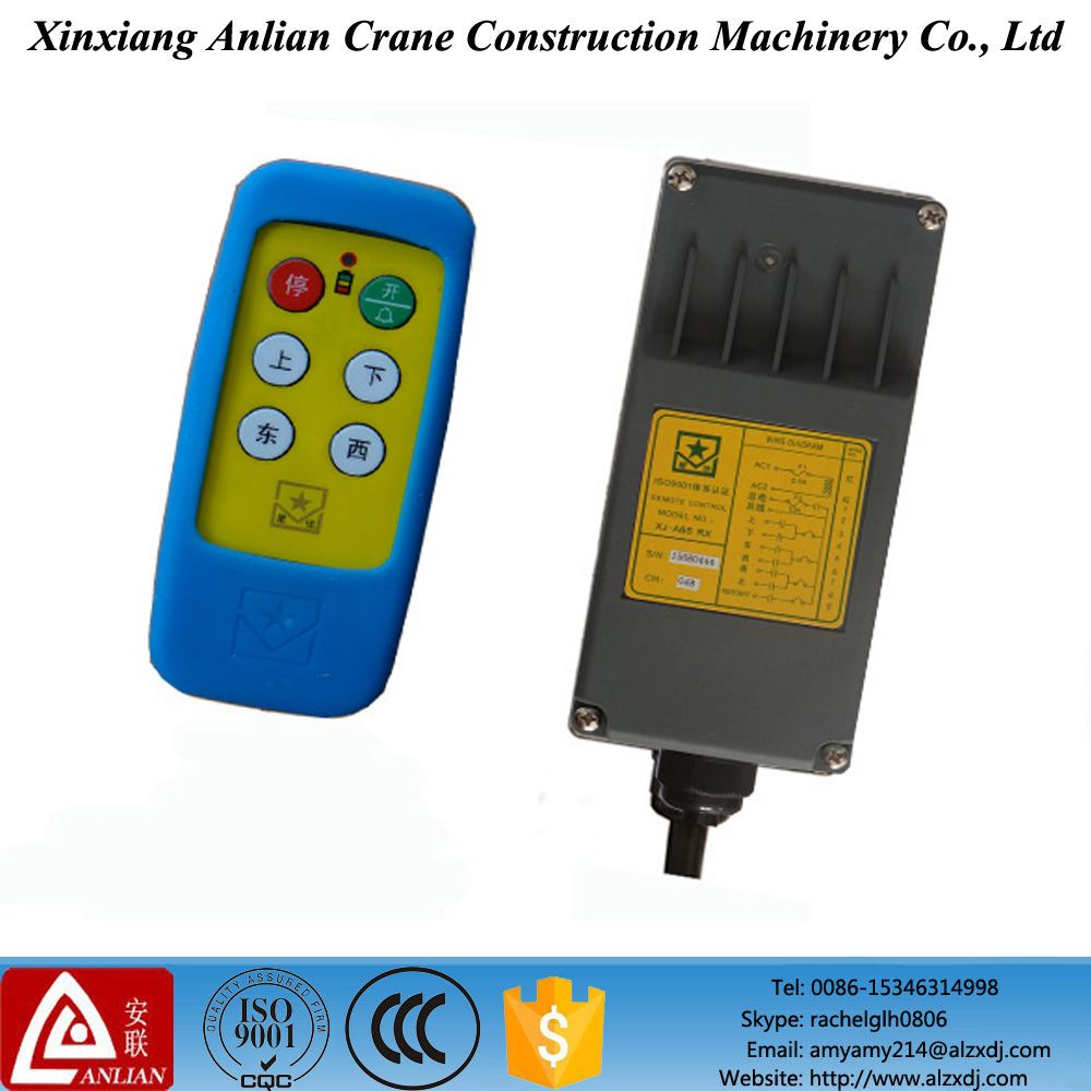 Xj-E4 Hoist Wireless Remote Control Switch