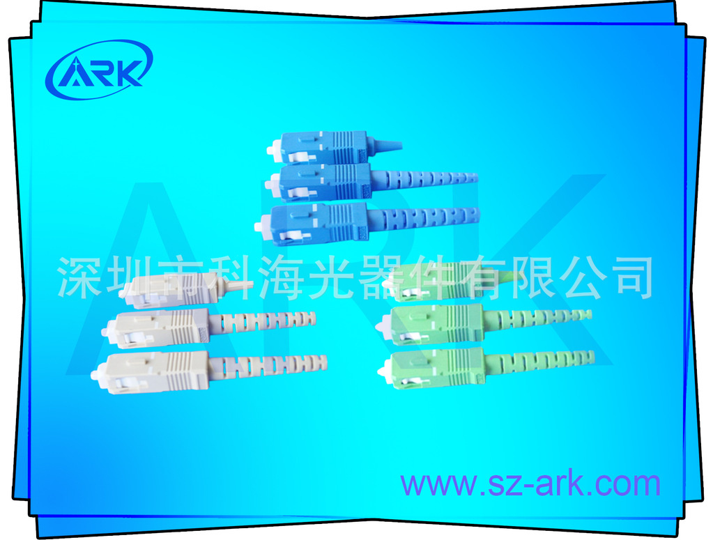 Sc Sm or mm/ or APC Fiber Optic Connectors