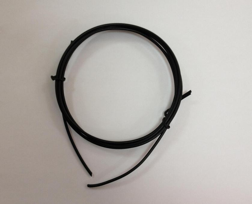 75-1.5 Aerial Cable