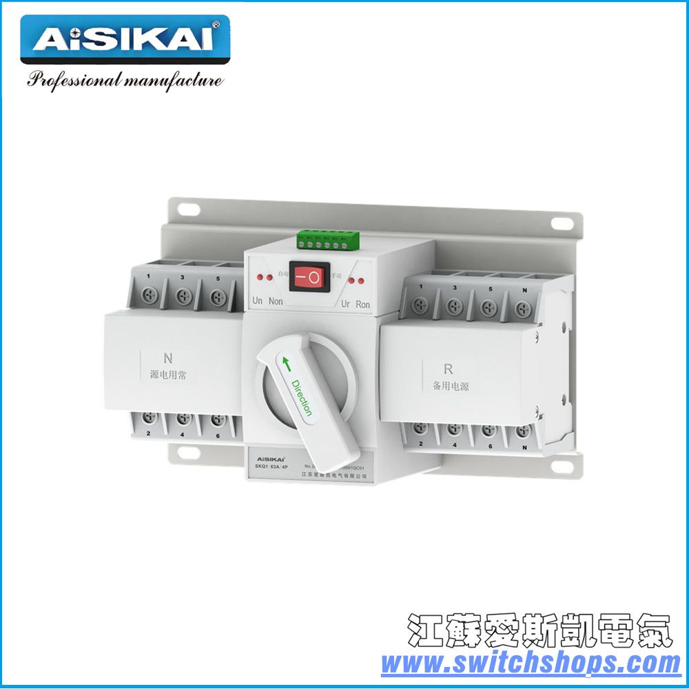 63A CB Class Automatic Transfer Switch Factory Ce/CCC