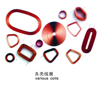 High Voltage Coil Current Transformer