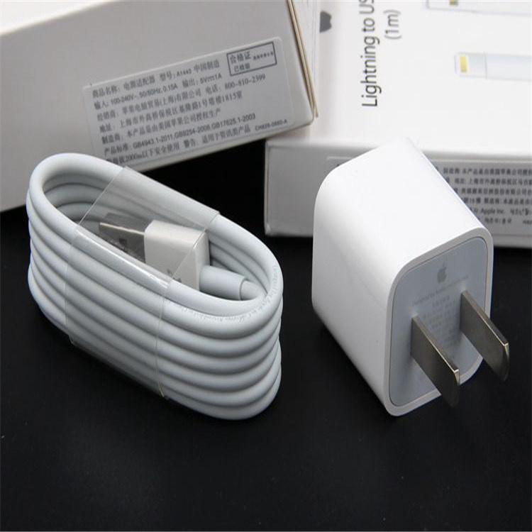 Cube Wall Charger 5W for Apple iPhone USB Charger