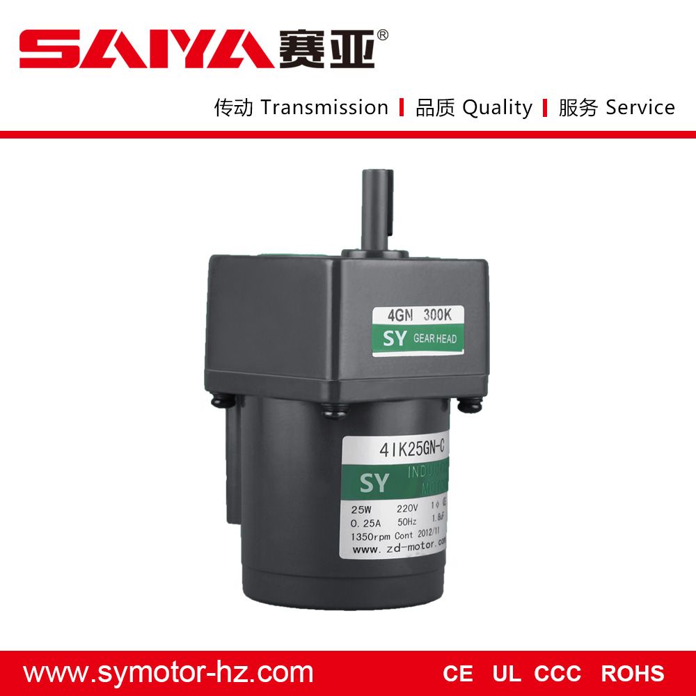 80mm 25W Induction Gear Motor AC Motor for Texitle
